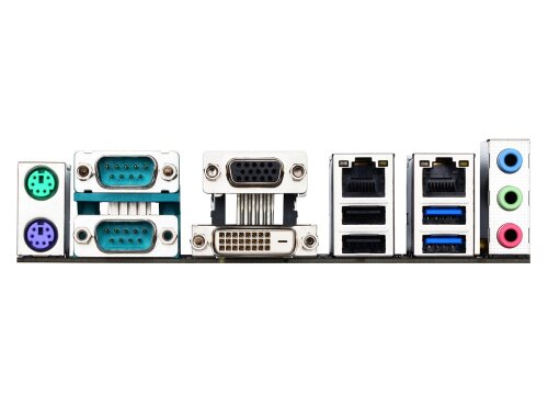 19-inch 1U server-system short Emu A6.1 - quad-core Celeron, dual LAN